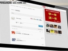 论第三方评论平台的服务精神与服务价值