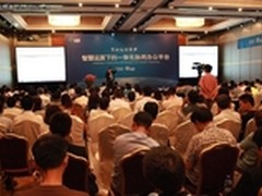 泛微联合IBM共同推动协同OA一体化应用