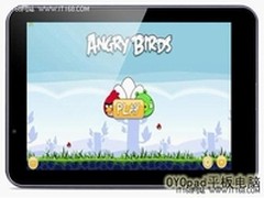 10寸平板电脑中价格实惠、表现优异品牌