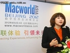 Macworld2012 新品全球群发First Look