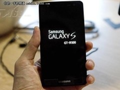 4核不是盖的！三星i9300暑假低促4180元