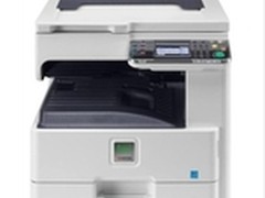 高效节能京瓷 FS-6025MFP/B 数码复合机
