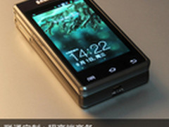 联通定制+双卡双待 三星大器2体验评测