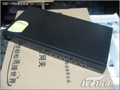 多WAN口艾泰4240G企业级路由器仅5310元