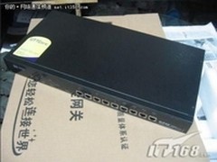 简洁大气性能稳定艾泰 HiPER4240G 报价