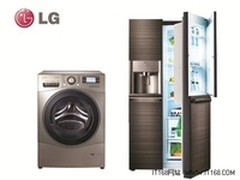 慧享生活 LG家电帮你畅享冠军品质