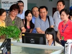 测绘地理信息局领导到易图通调研审图