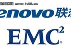 联想携手EMC 开启更具侵略性的融合竞争