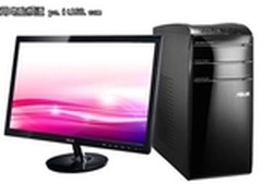 暑期热荐华硕台式电脑CM6870 售6900元