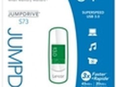 雷克沙JumpDrive S73 3.0 USB闪存盘