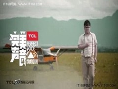 TCL爱心音乐教室 圆山村孩子的音乐之梦