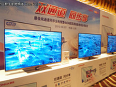同屏双画面 康佳发布X8100双通道电视