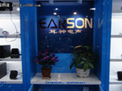 趁势直击 耳神专卖店入驻“山国之都”