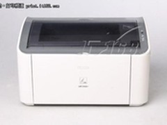 原装佳能LBP2900+激光打印机特价950元