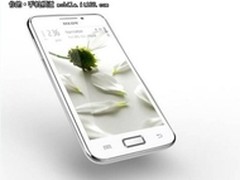 七喜H711：4.3英寸IPS屏 内外兼修