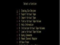 EMC新VMAX阵列旨在取代大型物理磁带库