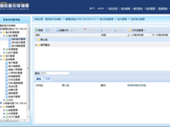 爱数一体化容灾技术All-in-One-Web解析