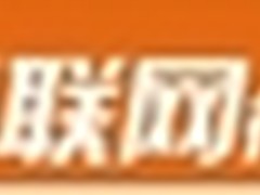 中国联通下一十年 移动互联网成就未来