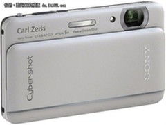 又见降价 索尼 TX66 数码相机售2058元