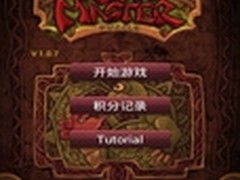 双核平板  纽曼S2 dual热销天猫商城