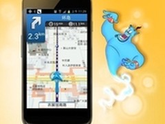 图吧导航：开启智能导航新时代