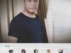 差异化制胜《创业家》专访雷柏总裁曾浩