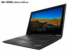 预装Win7 超轻薄ThinkPad X1笔记本推荐