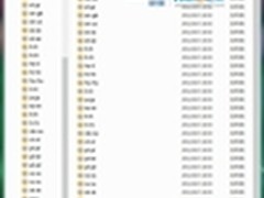 Windows 8泄不停：已出现全语种镜像