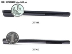 刀锋系集大成者 MOTO电信机皇XT889更快