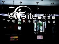 彩色快乐教学 佳能8080Cw教育行业案例