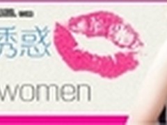美女的诱惑Android应用软件推荐