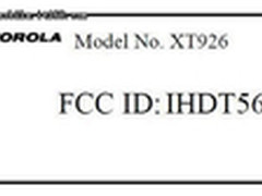 本周或将发布 摩托罗拉RAZR HD资讯汇总