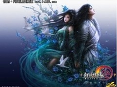 不一样的武侠情节-火星时代对话《剑3》