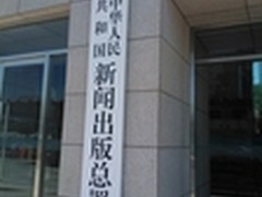 安全更高效 文印方案政府单位应用案例