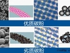 亲，打印耗材一定要选用健康的！