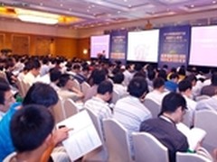 2012中国通信行业数据中心峰会成功召开