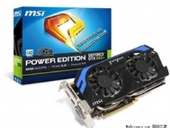 预1GHz高频 微星非公版GTX 660 Ti来了