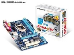 原生USB3.0接口 技嘉GA-B75M售价581元