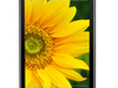 中兴Grand U930发动移动市场“核”战争