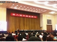 芬尼空气能成中国品牌节大赢家 