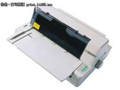 车管所供货商 富士通9500GA特价3300元