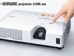 WXGA分辨率 日立U26W奥运热卖仅5299元