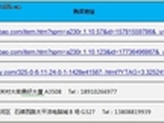 暑期DIY极速 威刚256GB固态硬盘只要999