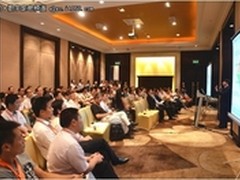 金蝶重磅发布云管理新产品K/3Cloud