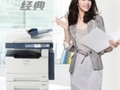 打印飞速节能环保 东芝E223最新报价