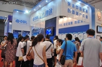 众志和达精彩亮相青岛国际软博会