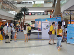 悠然一夏 金士顿数码生活畅游之旅起航