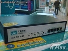 高效转发带宽叠加艾泰 HIPER 841售1260