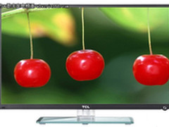 六星智商超窄边 TCL L46E5300A不到4千