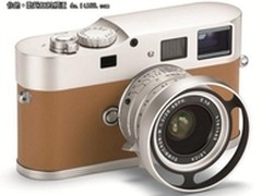 数码旁轴相机 徕卡爱马仕M9-P新品限量